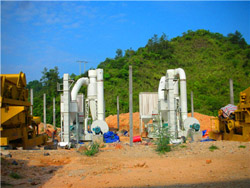 山东泰安矿石加工设备  