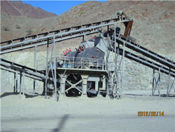 碎石机生产线生产能力采铜矿  