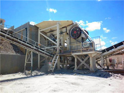 时产230方石英石干式制砂机  