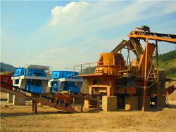 铜矿石制砂生产线设备  