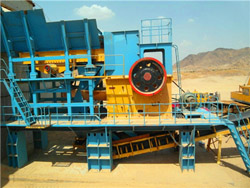 时产350550吨青石制砂机器  